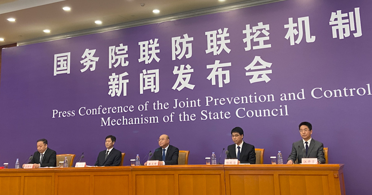 视频丨米面油需要囤货吗？因为疫情价格会上涨吗？联防联控机制发布会回应