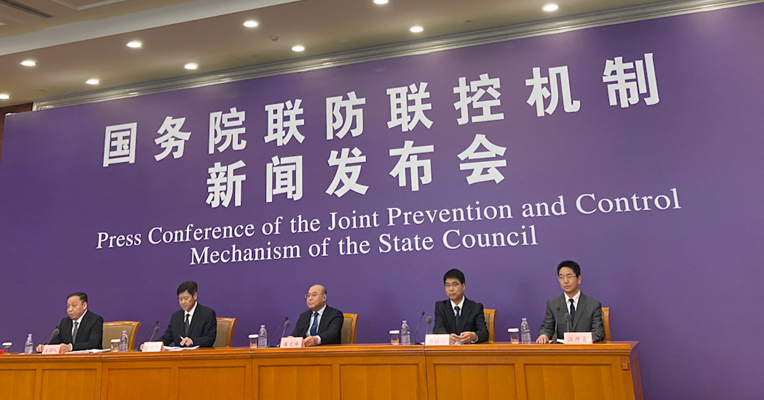 视频丨没有发热症状的病人去医院应该怎样做好防护？中国疾控中心研究员提出6个建议