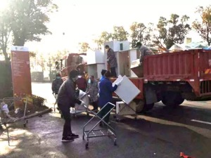 企业战“疫”|保利48小时腾挪雷神山场地，3600万元物资支援武汉方舱医院