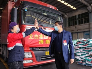 企业战“疫”丨立白集团副总裁许晓东：防疫消毒需求剧增 最迫切的是提升产能