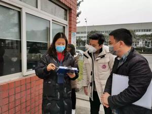 成都郫都区规上工业企业复工超七成