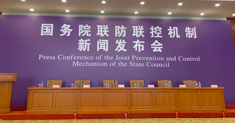 视频丨破解老百姓出现“口罩荒” 发改委：进一步扩大口罩的生产