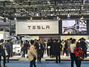 主动透露与特斯拉年销售额约2000万 双林股份尾盘大涨  