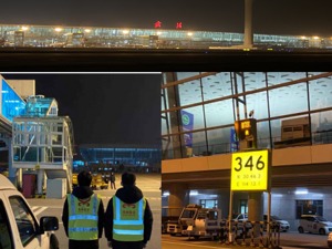 海南航空武汉场站：用坚守盼暖春来
