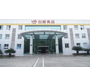 四川白家食品A轮融资1.1亿元   疫情之下方便食品受追捧