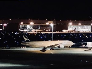 接回“钻石公主”号邮轮上中国乘客 首架包机从东京起飞