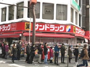 钻石公主号2名感染者死亡！日本疫情告急，中国紧急捐赠的检测试剂盒来了
