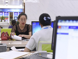 住建部：一线医护人员6月底前住房公积金不能正常还款，不作逾期处理