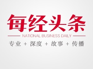打滑的车轮：湖北220万辆产能停摆1300家零部件企业受困