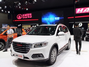 乘联会：2月前两周国内乘用车销量下降92%