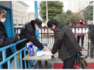 防疫措施“硬核”变“硬来”？民政部：第一时间叫停纠偏，避免一刀切 