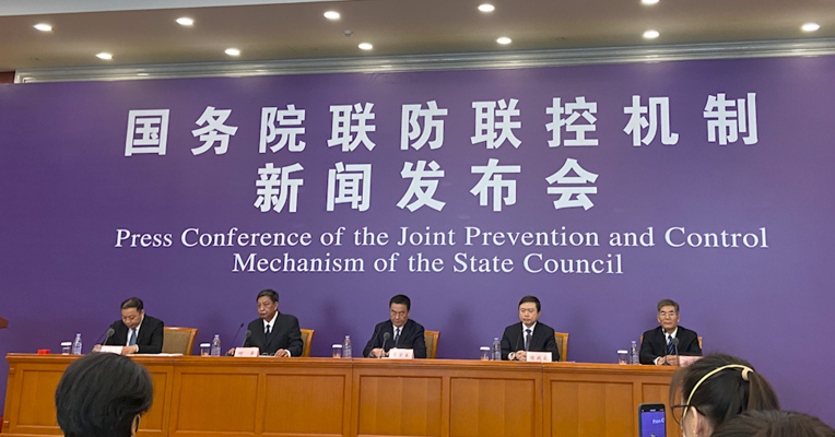 视频丨向电梯吐口水等不文明行为有什么处罚措施？ 公安部：构成犯罪的 依法追究刑事责任