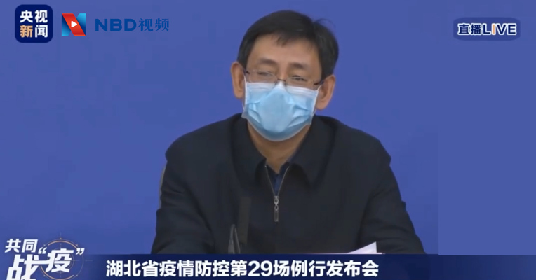 视频丨武汉将再建19家方舱医院 储备床位3万张