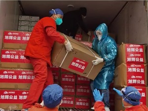 企业战“疫”|旭辉志愿者冲在抗疫一线，6500物业人贴心守护“家园防线”
