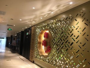 陶陶居堂食被叫停后重开业 “解封令”下餐饮企业多在观望