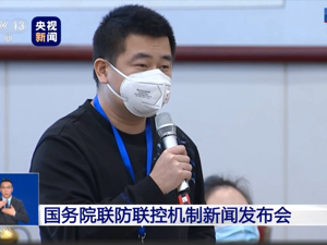 910万医用口罩、36万套防护服……商务部回应每经记者提问：境外中资企业捐赠物资款项多数已抵武汉