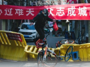 国家战疫丨记录2020.02.22