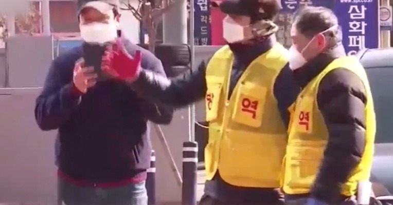 视频｜韩国确诊新冠肺炎病例达556例  韩媒：呈全面扩散之势