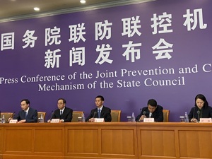  国家能源局：防疫期间武汉居民欠费不停电