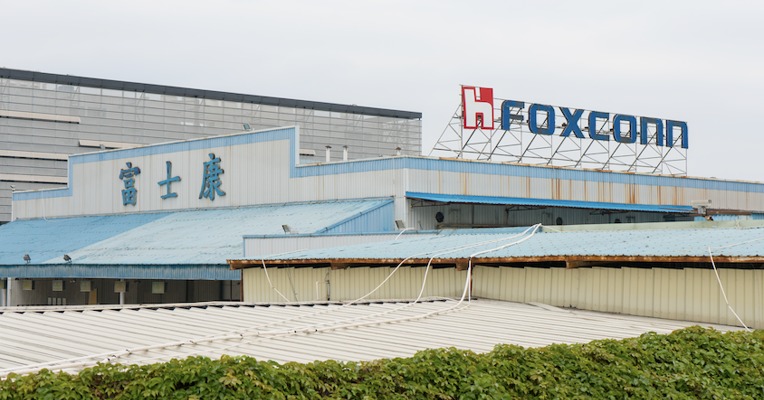 视频｜上岗就发奖金？郑州富士康入职奖7000元