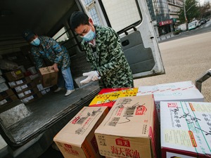 以“数字化”思维打响经济保卫战