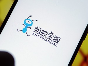 原新三板POS机厂商中科英泰计划IPO 为蚂蚁金服硬件供应商