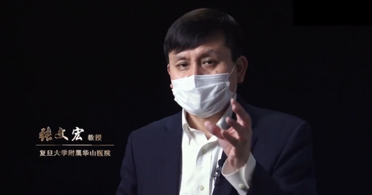 “硬核教授”张文宏开直播课：语言少了，思想就出来了