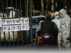 国家战疫 | 记录 2020.02.24