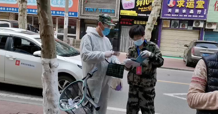 我在武汉·每经记者Vlog（33）：新增药店解决重症慢病患者买药难