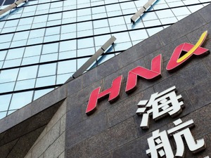 海航集团旗下海航投资被列入经营异常名录！回应：在报送数据上可能与工商部门有误会