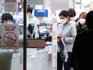 韩国疫情告急！首尔飞青岛机票一天变价23次，从500暴涨到4000