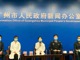 Qq__20200225190955.thumb_hs