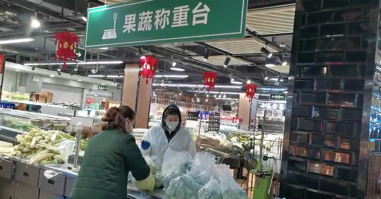 我在武汉·每经记者Vlog（34）：10元特价蔬菜包 保障武汉低收入群体购菜需求