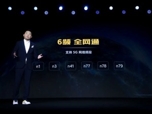 诞生不足一年的iQOO成功跻身中国TOP7 完成生死考验