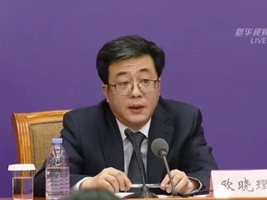 这样用口罩，发改委直呼太“土豪”!