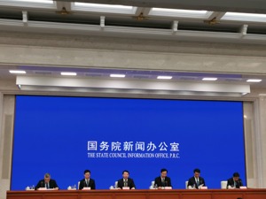 五部门：依法打击哄抬疫情防控急需的防护用品价格等违法行为