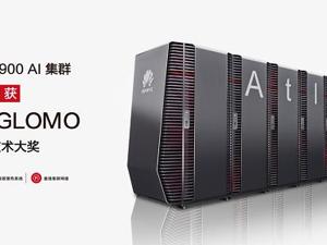 5G、折叠屏重磅发布后，华为AI又获国际大奖