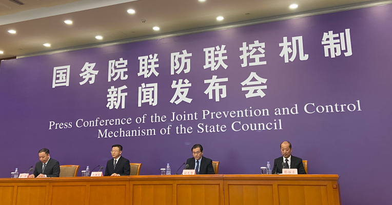 视频丨疫情对冰雪产业冲击如何？如何进行帮扶补救？国家体育总局回应每经记者提问