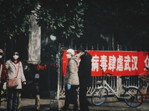 机构评估上证50公司新冠疫情应对：上海机场等9家公司优秀 总体优良