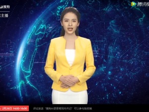 线上发布会初体验：虚拟主播、模拟掌声齐上阵 省下场地费带来千万流量