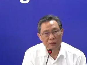 钟南山：有信心在四月底基本控制疫情，疫情首先出现在中国，不一定发源在中国