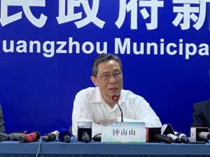 钟南山：重症病人小气道黏液问题有待解决
