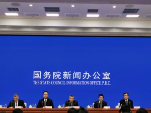 工信部：中小企业复工复产率已超30% 将推进分区分级复工复产