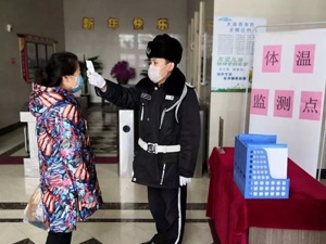物业战疫| 龙湖：线上问诊10分钟内应答
