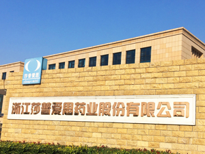 实控人或有变更 莎普爱思昔日拳头产品尚能饭否？