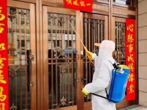 物业战疫| 佳兆业美好：业主自发为物业爱心捐款