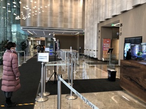 物业战疫| 瑞安房地产：写字楼复工硬核防疫全方位开启