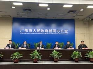 帮企业止损   广州累计为82亿元涉外贸易开具疫情不可抗力证明