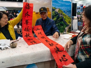 9 远洋