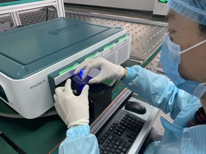 成都医学城用技术助力“破疫”
